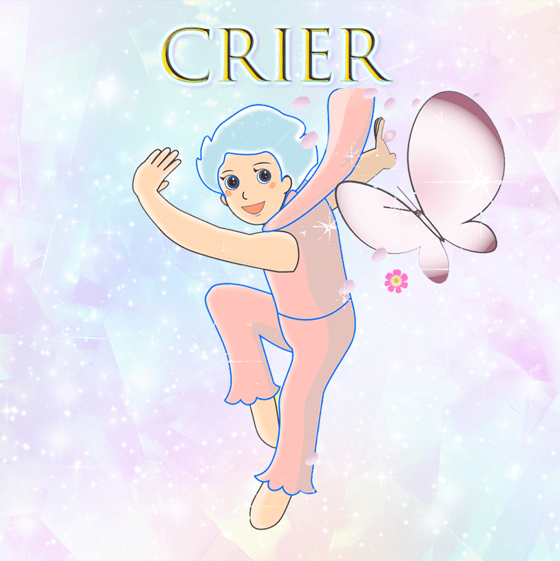 あなたの中のクリエイティビティを導く妖精 CRIER
